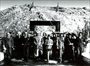 1937 – Pertek’te Singeç Köprüsü’nü hizmete açtıktan sonra Atatürk, Bayar, Ali Çetinkaya, Şükrü Kaya, Salih Bozok, Sabiha Gökçen, Celâl Üner yürüyüşte